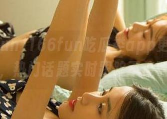 166fun吃瓜类app更新升级，热门话题实时跟踪不停歇