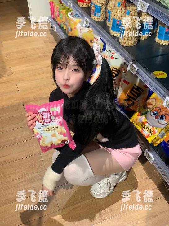 51cg 51cg吃瓜网入口全新升级,收藏功能使用攻略