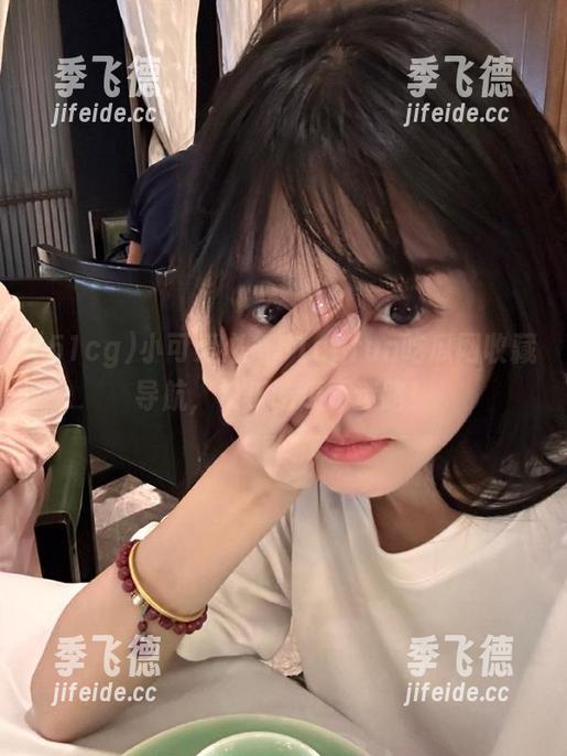 小可爱必备51cgfun吃瓜网收藏导航，快乐吃瓜不迷路！