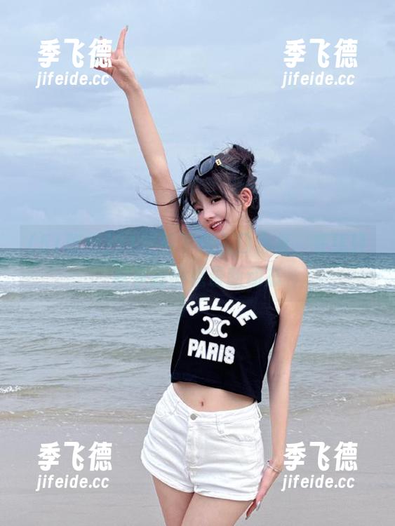 51吃瓜下载入口合集，在线轻松掌握热点最新动态