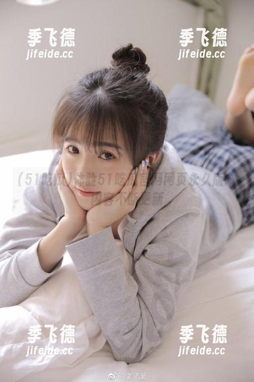 体验51吃瓜官网网页永久版本内容不断更新