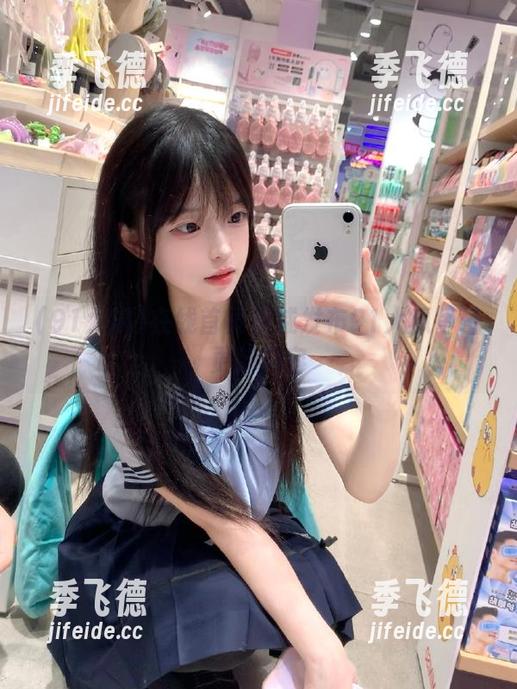 在线首页权威发布91大瓜每日更新内容