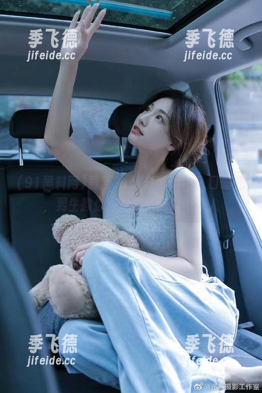最新91黑料网app入口曝光，男生教你轻松获取黑料不求人
