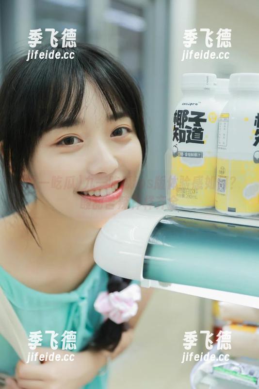 九一吃瓜ios版体验感如何？酸甜苦辣样样齐全