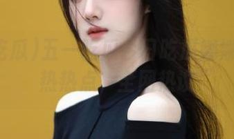 五一吃瓜今日吃瓜娜娜发布火热热点，全网热议