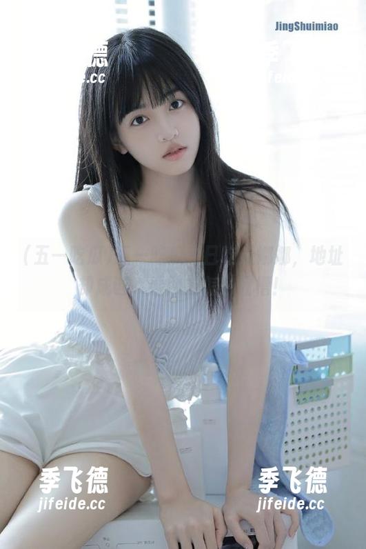 五一吃瓜今日吃瓜娜娜，地址却成谜，看网友怎么吐槽！