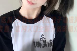 今日吃瓜网红段子动漫游戏风格专题，官网入口全新开放详细介绍