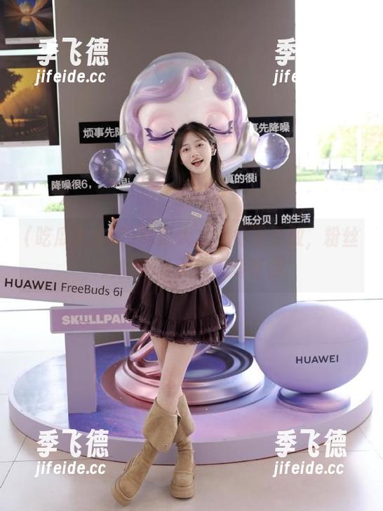 吃瓜大本营免费开放，粉丝们的吃瓜天堂无需等待