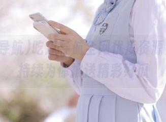 吃瓜导航全网优质资源汇聚，持续为你推送精彩好瓜