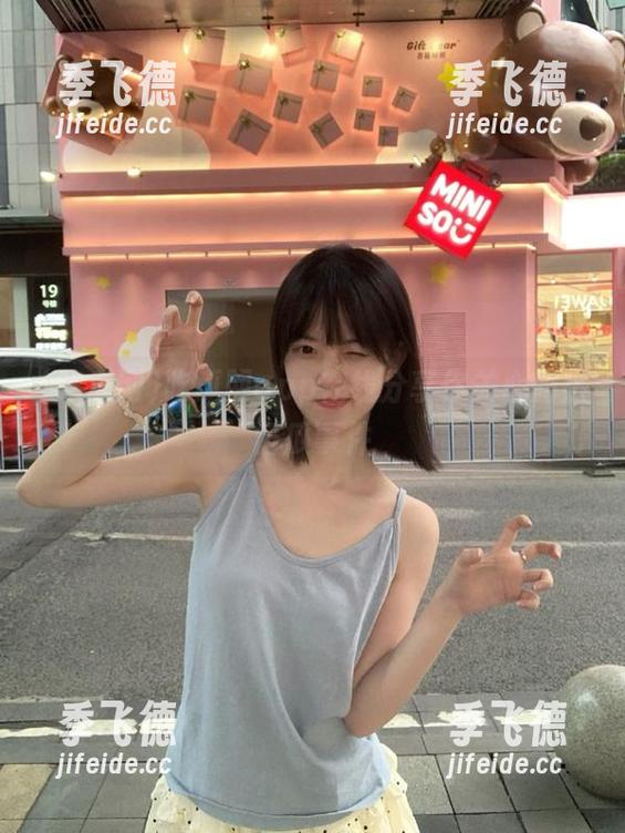 吃瓜网app在线分享你关心的热门瓜事件