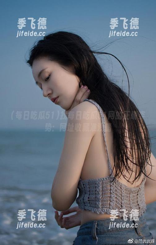 找每日吃瓜51网的正确姿势：网址收藏准没错