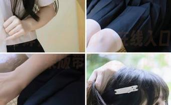 黑料不打烊在线入口传送门直达，苹果版带你畅享无限瓜料