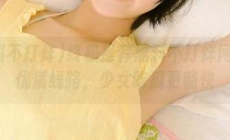终极推荐黑料不打烊网页版优质线路，少女吃瓜更畅快
