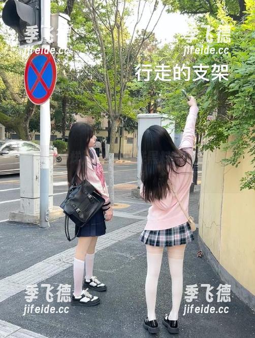 黑料不打烊黑料网安全稳定链接下载