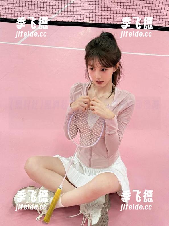 黑料社下载app免费提供动漫游戏吃瓜福利