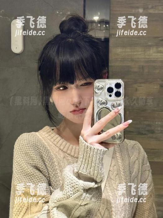 黑料网app下载苹果版永久畅享吃瓜乐趣攻略