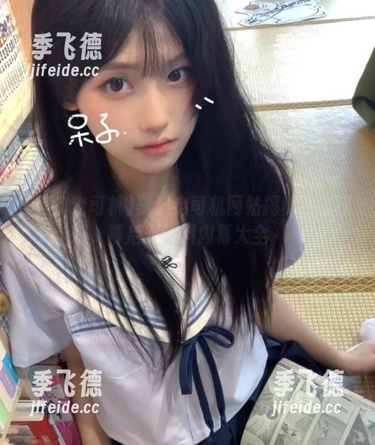 黑料老司机网站揭秘娱乐圈幕后黑黑料内幕大全