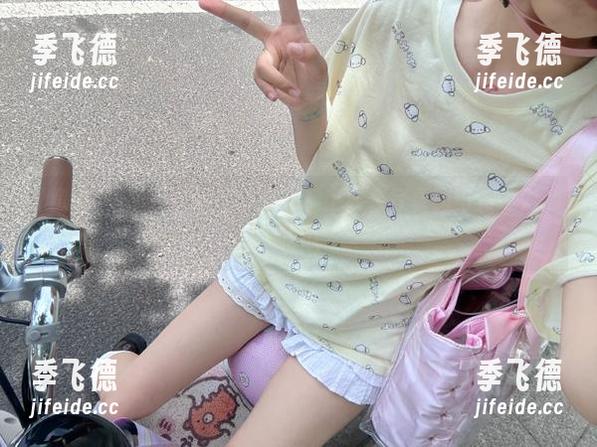 黑网料最新独家爆料上线，登录即可第一时间吃瓜